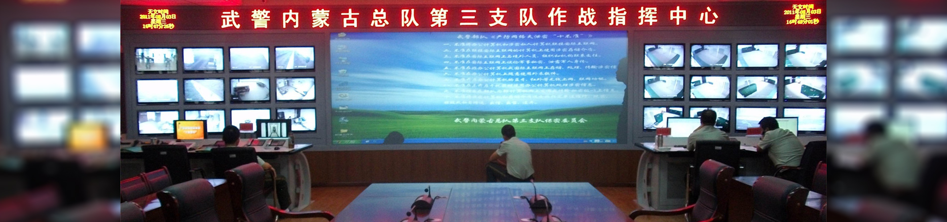 大圖三
