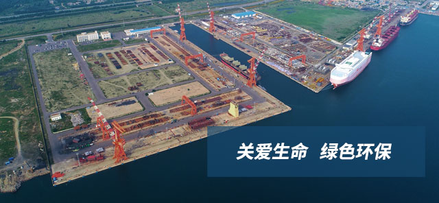 大圖三